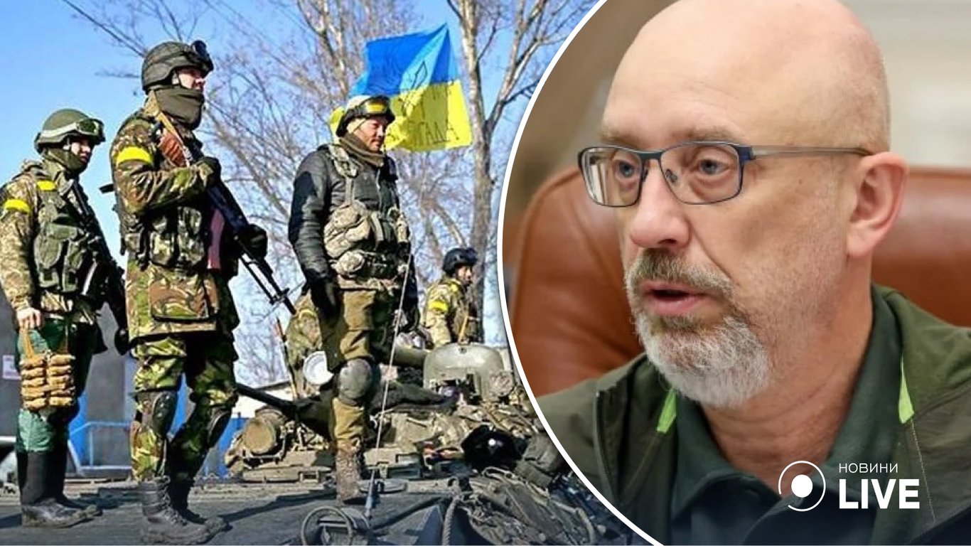 Война в Украине -  Резников показал ответ ВСУ на путинские так называемые референдумы