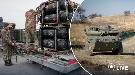 Украина получит новый пакет военной помощи от Италии: что в него войдет - 285x160