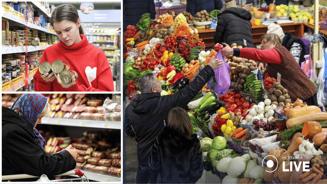 Цены на продукты в Украине — что подорожало, а что стало более доступным