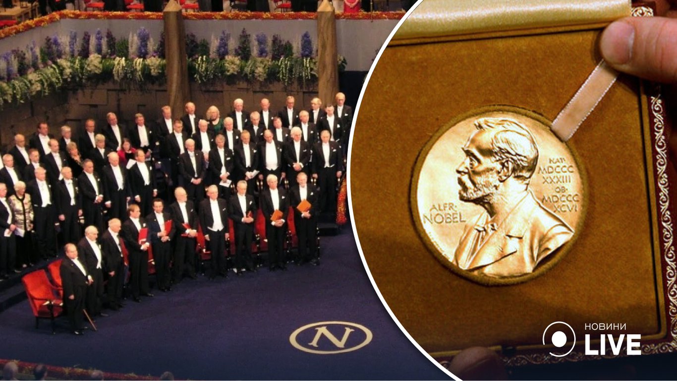 Стало известно, кто получил Нобелевскую премию 2022 года по химии