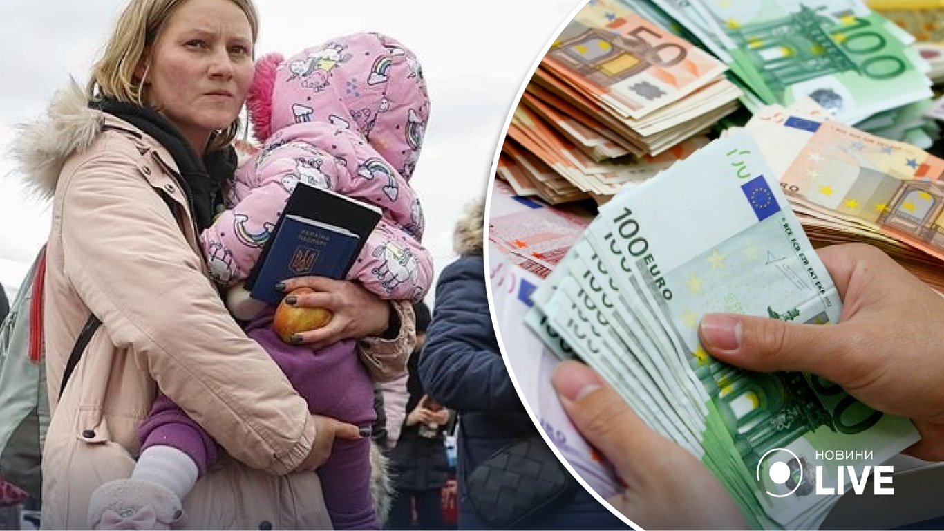 Французам платитимуть за прийом українських біженців, — Le Figaro
