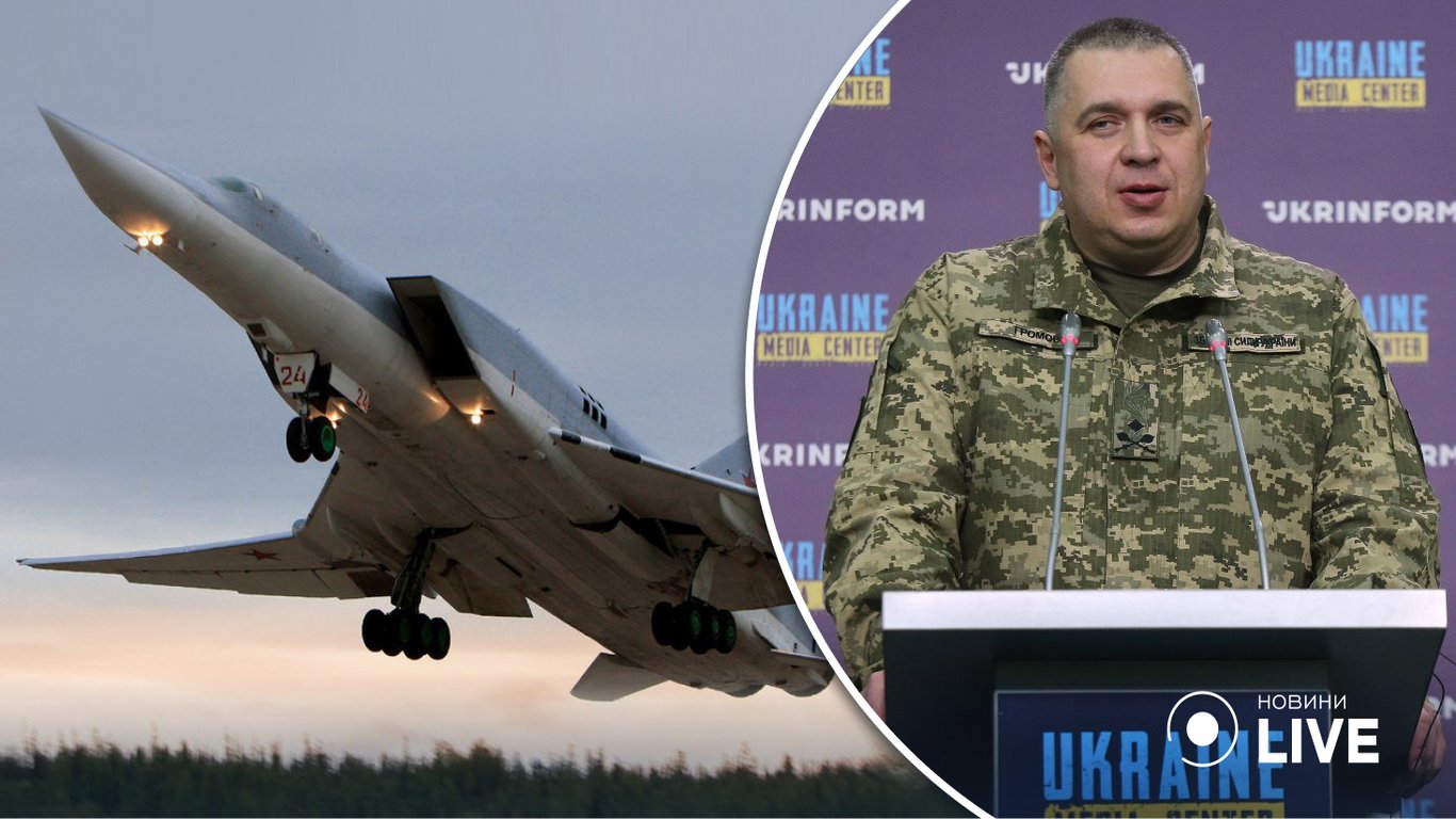 Война в Украине - авиация рф нанесла удар с неба Беларуси