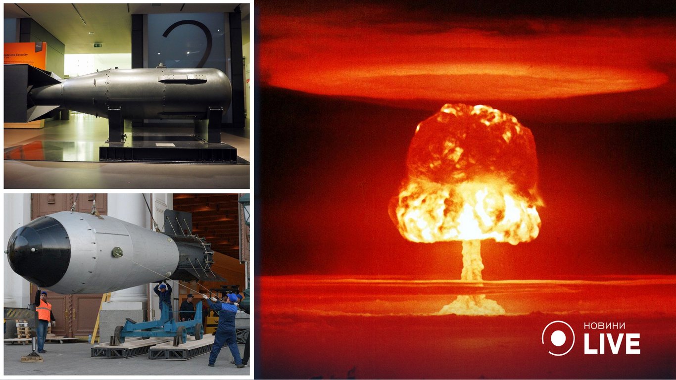 Як народжувалась ядерна зброя