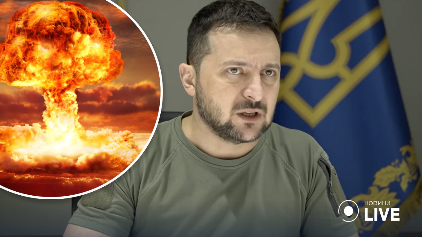 Ядерний шантаж путіна:  Зеленський закликав світову спільноту до превентивних дій