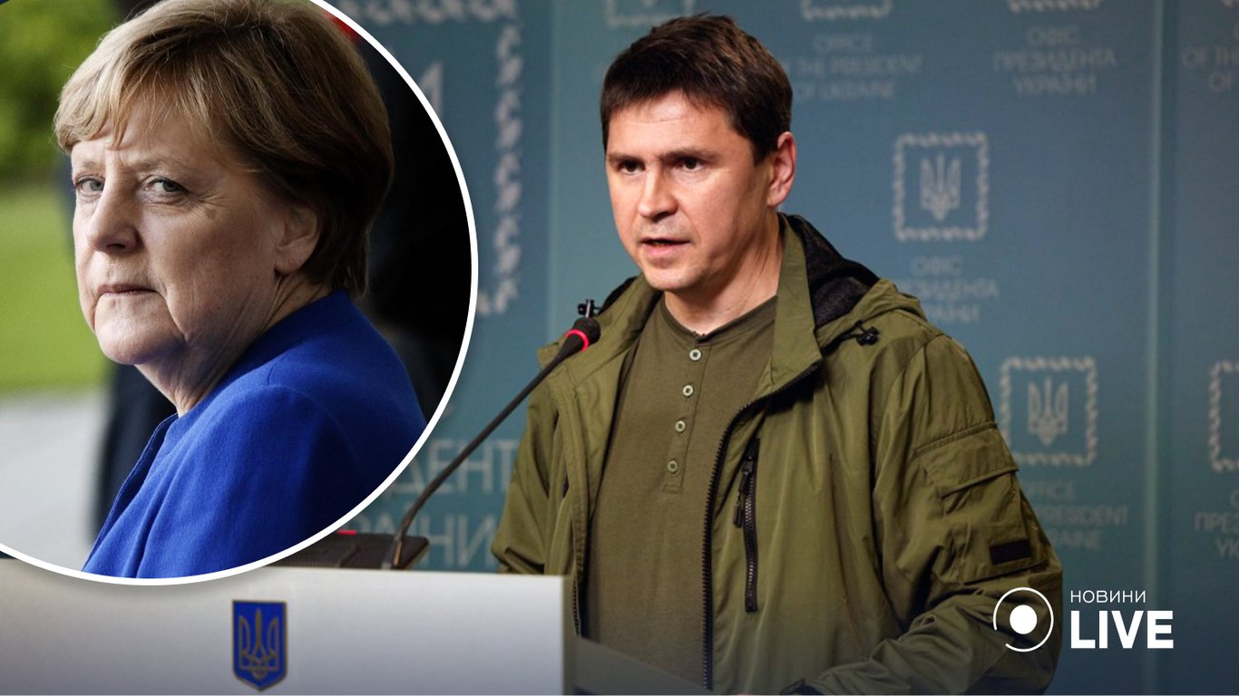 Михаил Подоляк отреагировал на слова Меркель о мире Украины и России