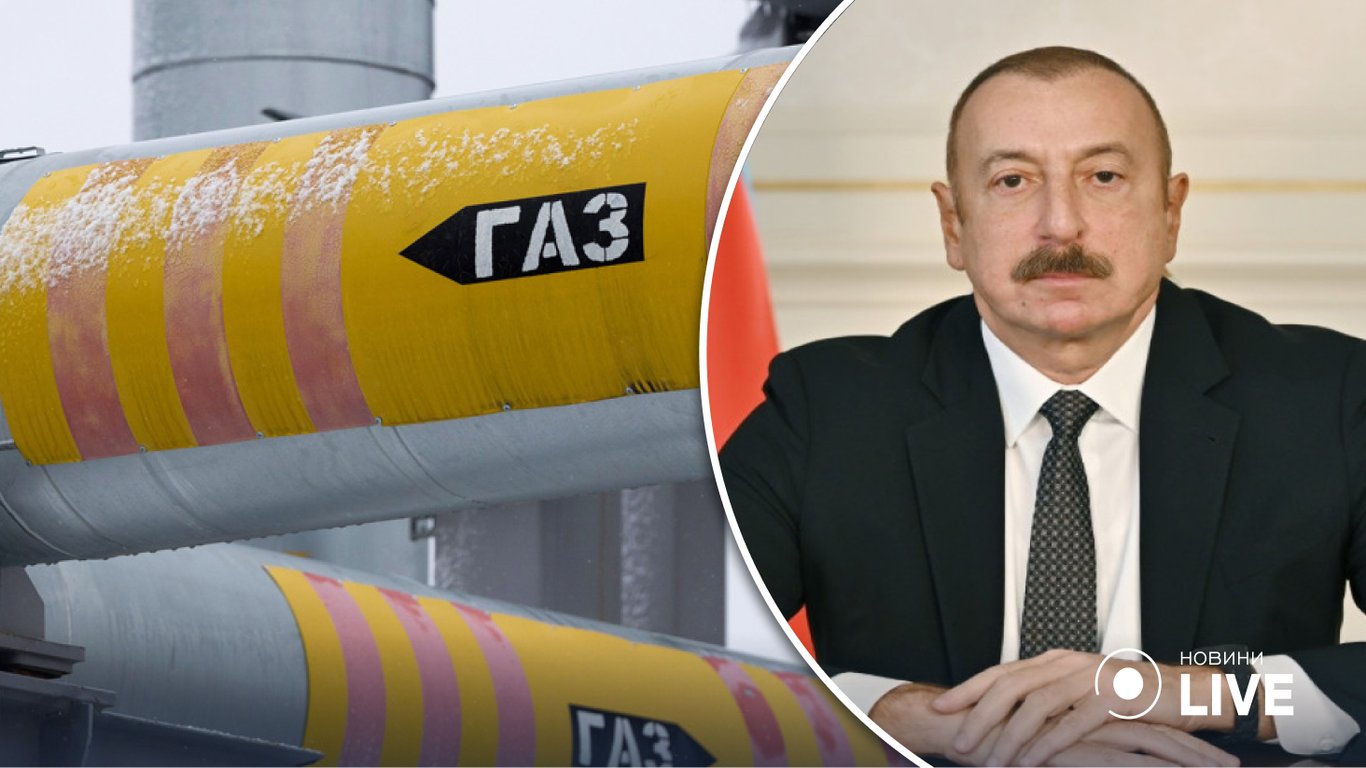 Азербайджан планує збільшити поставки газу в Європу
