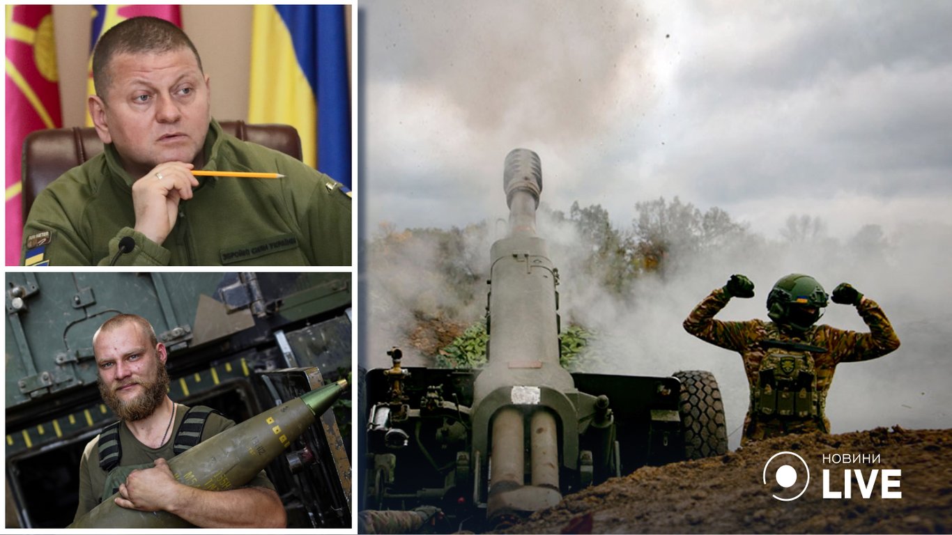 Какие украинские самоходные артиллерийские системы есть в ВСУ