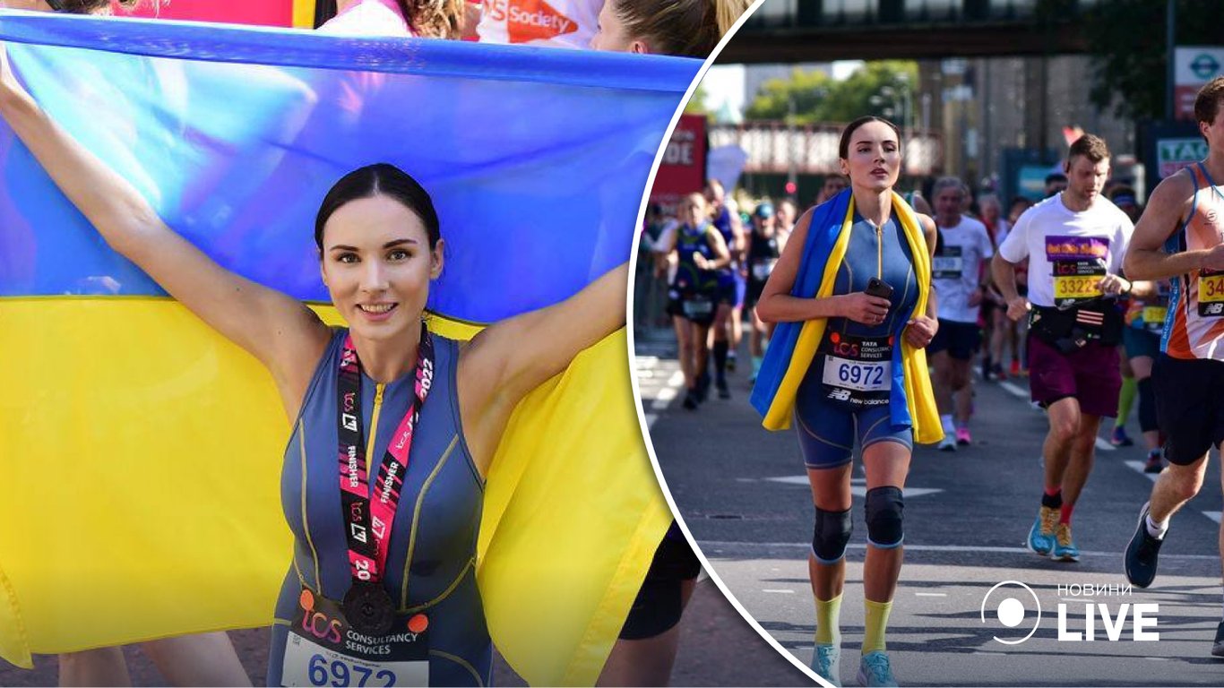 Одесситка пробежала лондонский благотворительный марафон