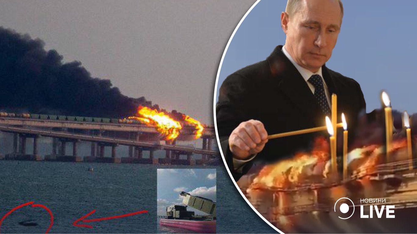 Меми про вибухи на Кримському мості - добірка кращих мемів