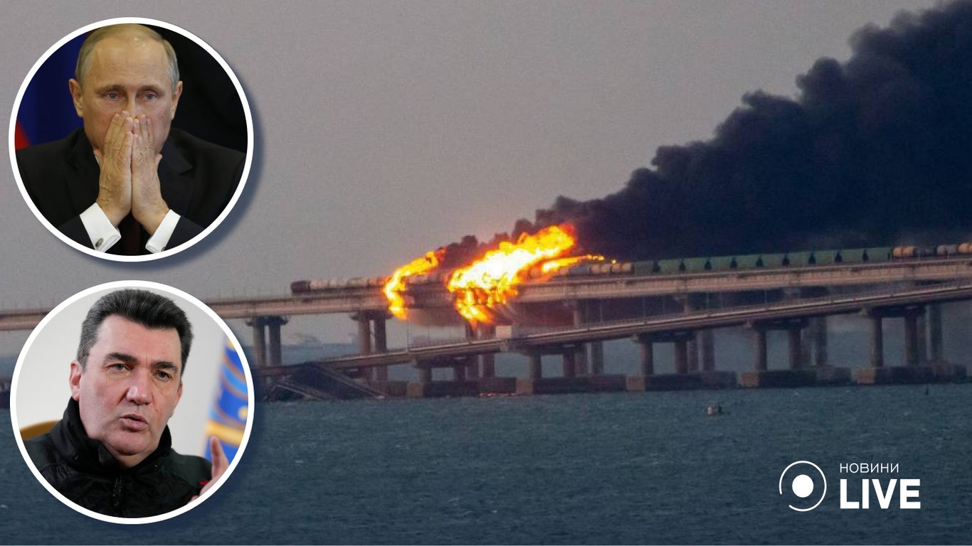Взрыв на Крымском мосту: все подробности, фото и видео