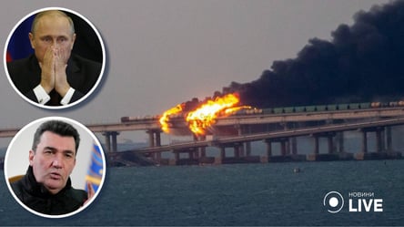 Взрыв на Крымском мосту: все подробности, фото и видео (обновлено) - 285x160