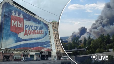 В оккупированном Донецке раздался мощный взрыв и возник пожар: что известно - 285x160