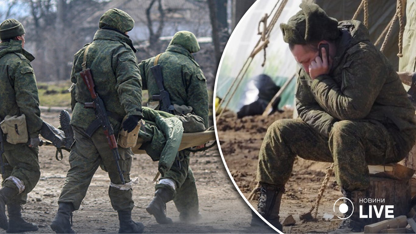 СБУ перехопила розмову окупанта з родичами