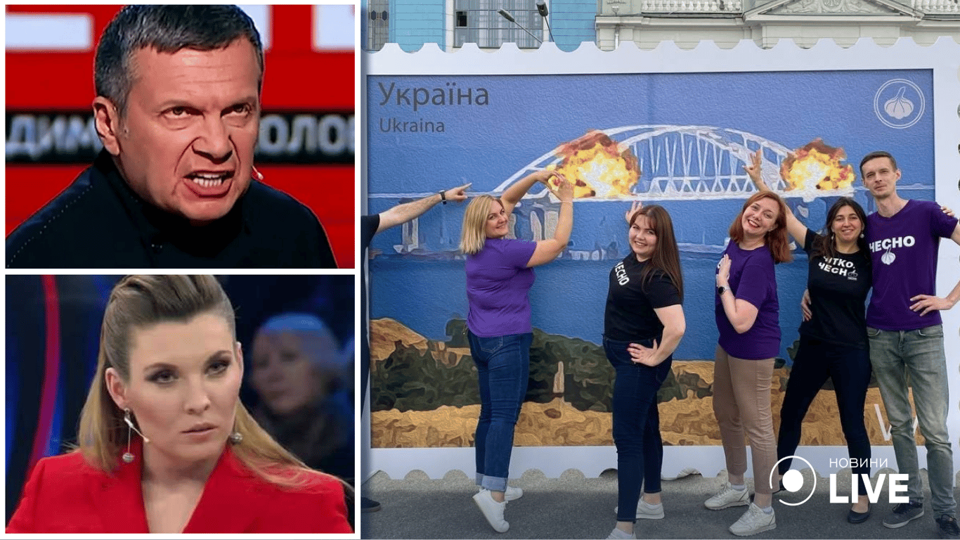 У Києві відкрили фотозону із Кримським мостом у вогні: Скабєєва і Соловйов "скрегочуть зубами"