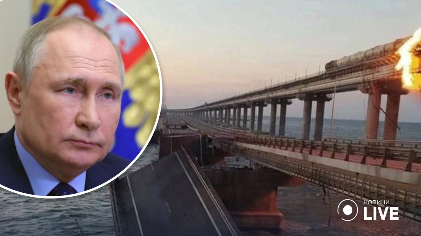 Вибух на Кримському мосту: в ISW оцінили наслідки та розповіли про критику путіна