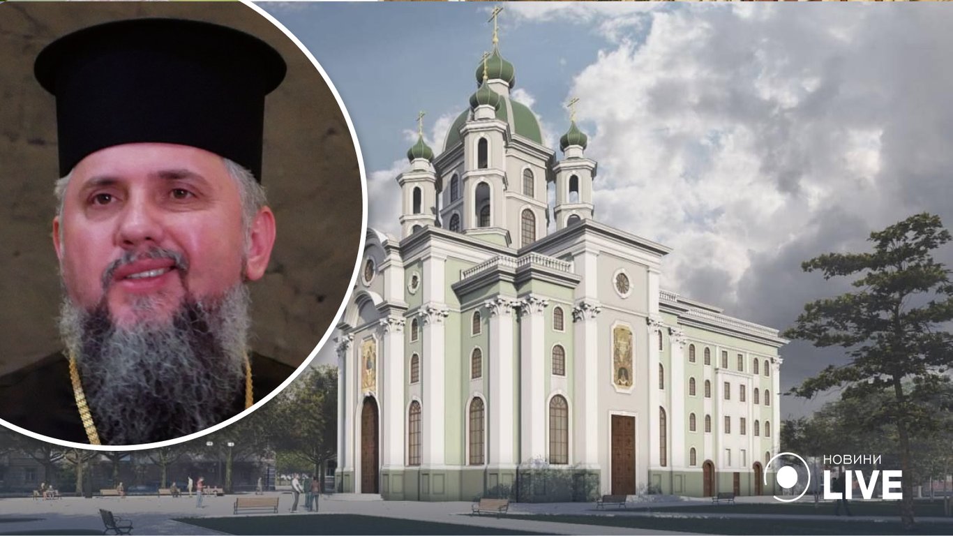 В Одесі збудують кафедральний  собор ПЦУ: як він виглядатиме та де з’явиться