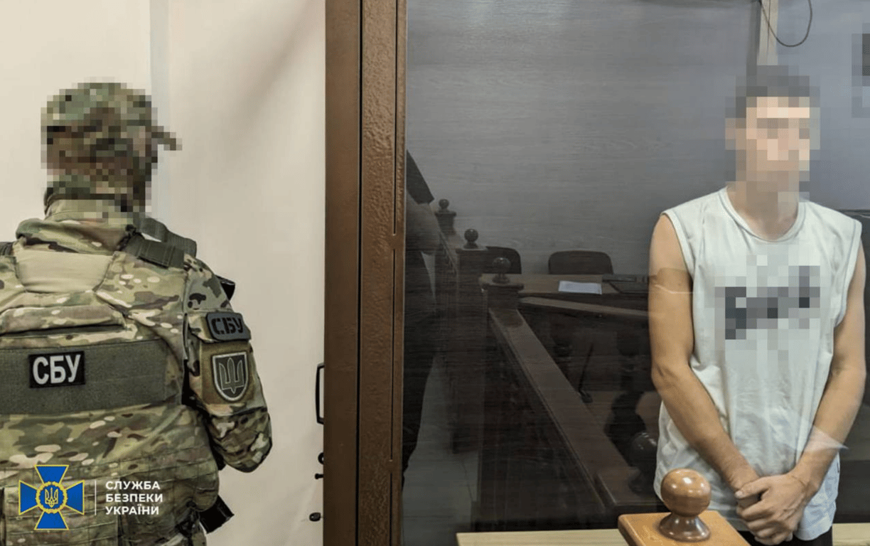 Работающий на РФ за деньги