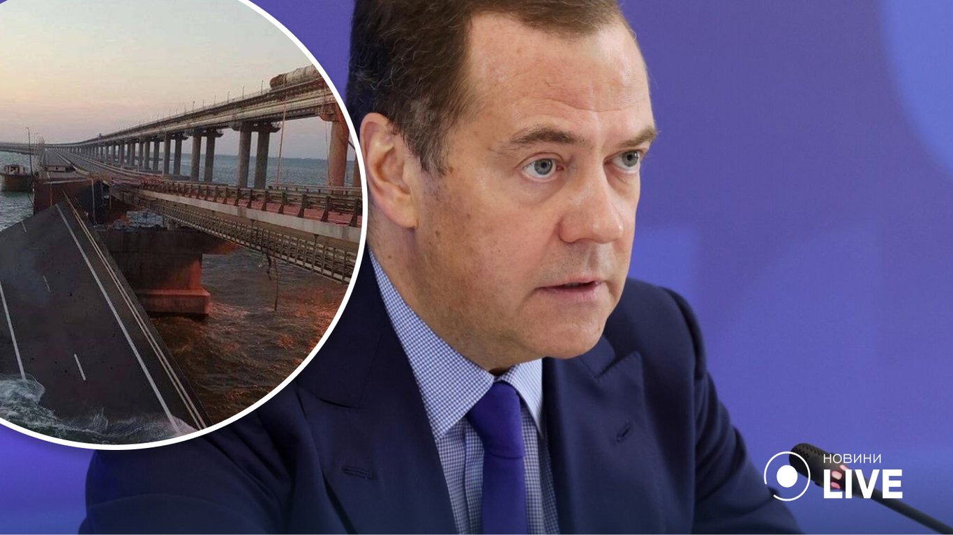Медведев назвал возможный вариант ответа рф на подрыв Крымского моста