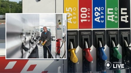 Сколько стоит топливо в Украине: цены на популярных АЗС - 285x160
