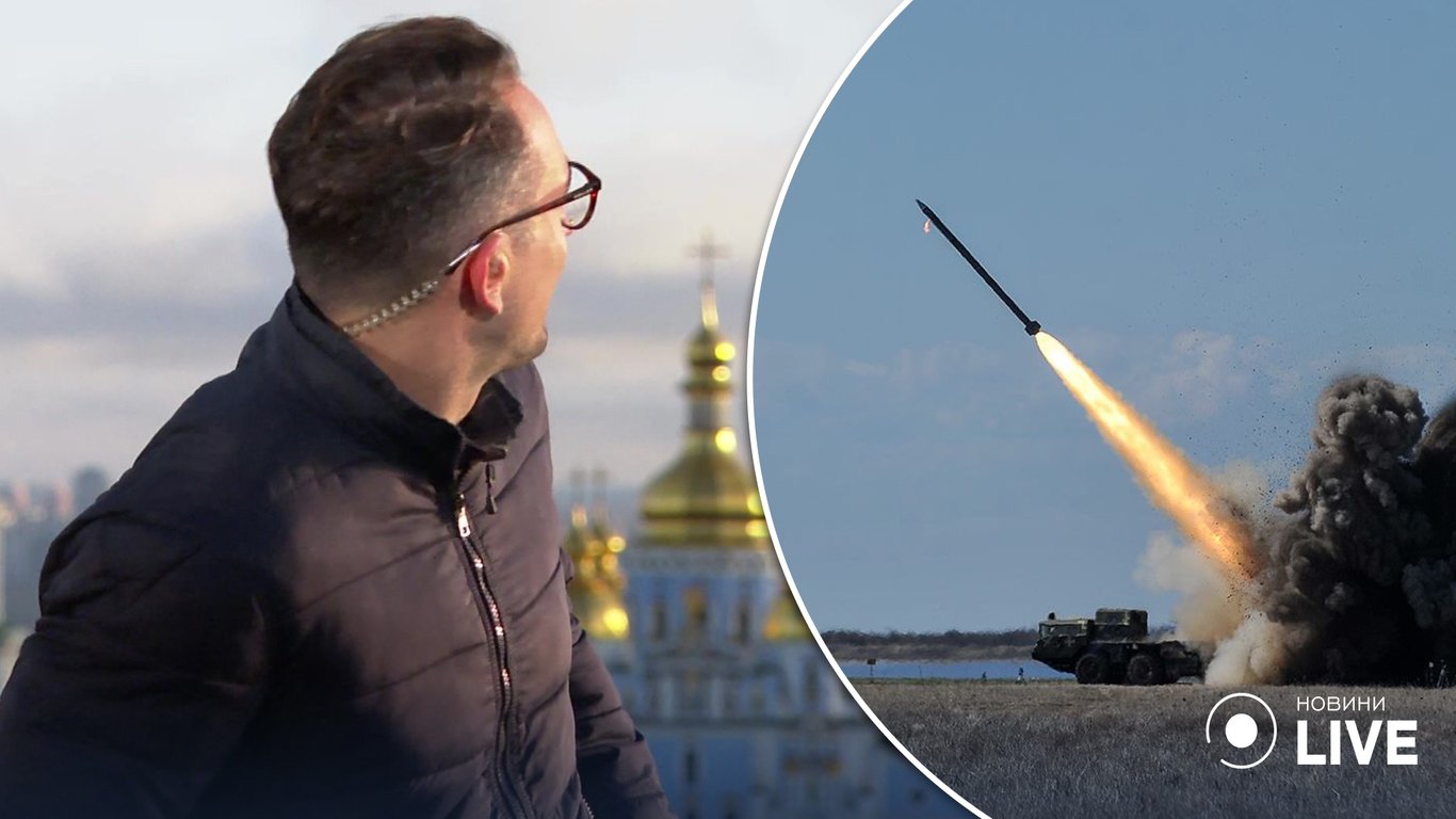 Ракетный обстрел Киева попал в прямой эфир BBC NEWS