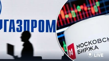 Акции "Газпрома" на мосбирже рухнули после массированных обстрелов Украины - 285x160