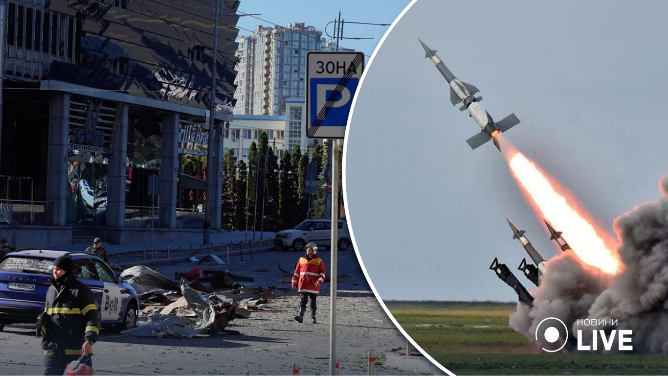 Ракетний удар по Києву 10 жовтня: є травмовані та загиблі, фото, відео
