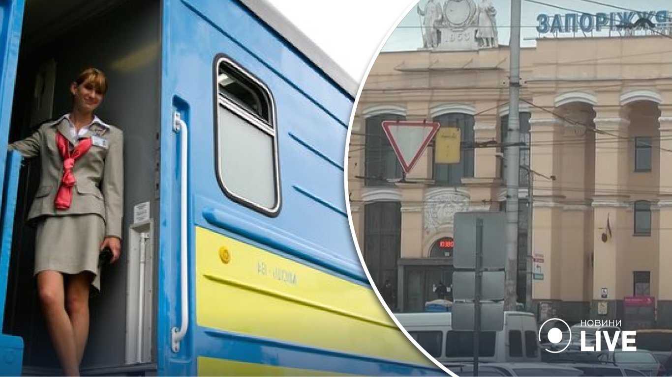Укрзализныця назначила дополнительный поезд и вагоны из Запорожья