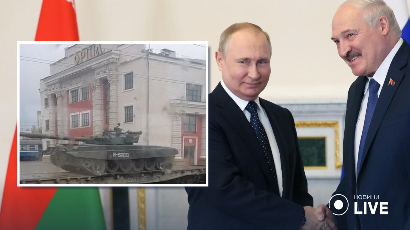 Лукашенко согласился поставлять путину танки – их доставят на Донбасс