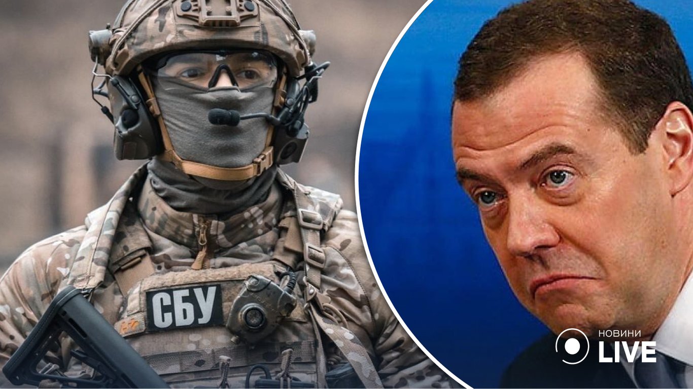 СБУ объявила в розыск Дмитрия Медведева – что известно
