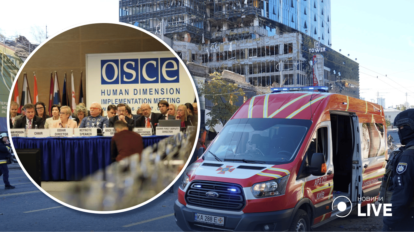 ОБСЕ отреагировала массированный обстрел Украины 10 октября