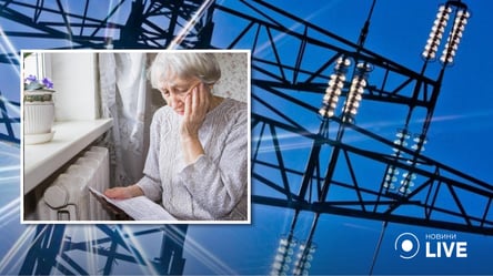 Поднимут ли в Украине тарифы на электроэнергию: в правительстве дали четкий ответ - 285x160