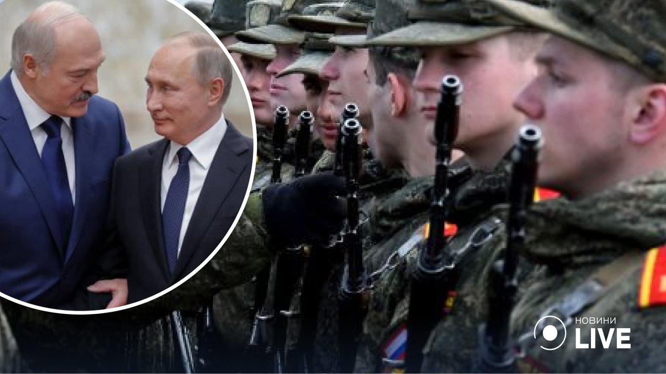 Путін і Лукашенко хочуть розгорнути спільні війська - чи загрожує Україні атака з півночі
