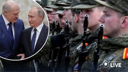 Путін і Лукашенко заявили про "спільне розгортання військ": чи загрожує Україні атака з півночі - 285x160