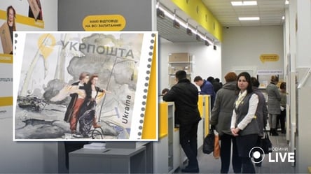Украинцы жалуются на проблемы с предзаказом марки "Крымский мост на бис": что говорят в "Укрпочте" - 285x160