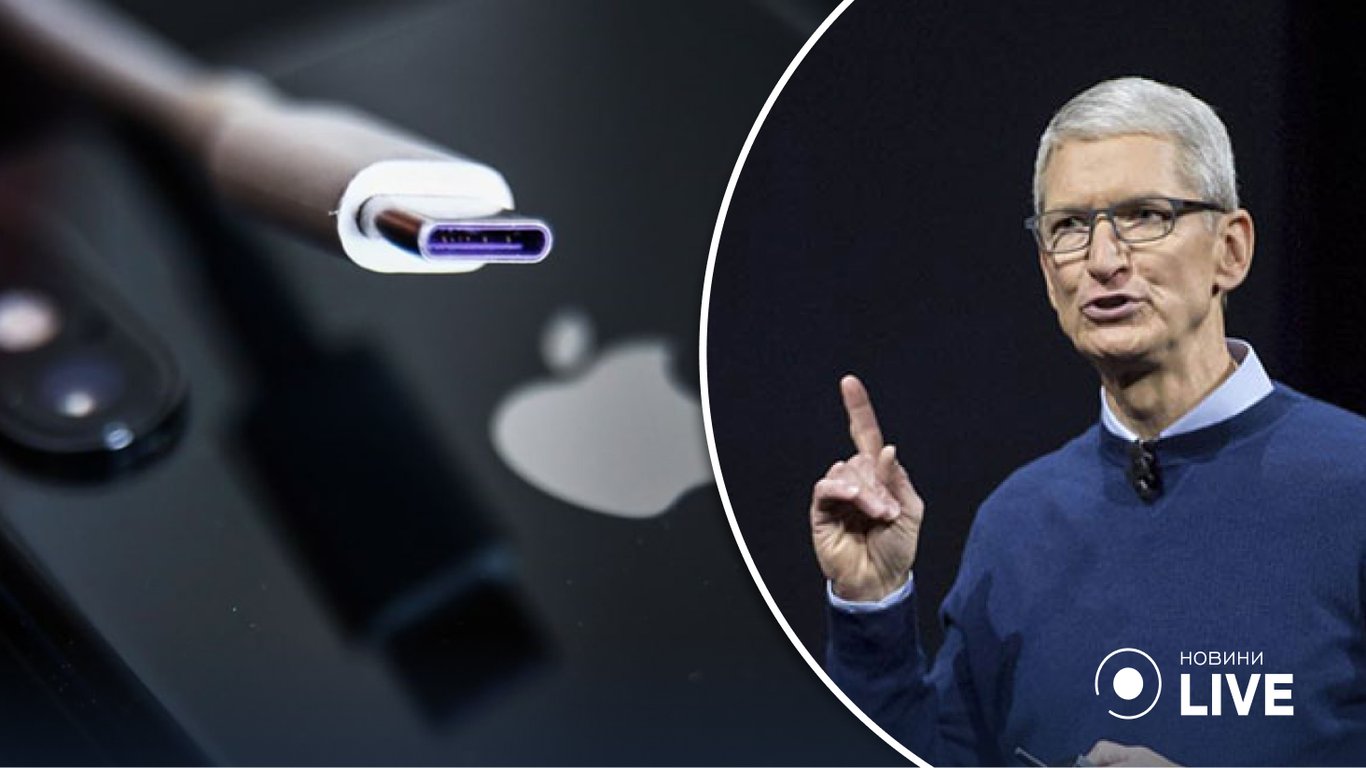 Apple будет переводить свои гаджеты на зарядные устройства USB-C - Bloomberg