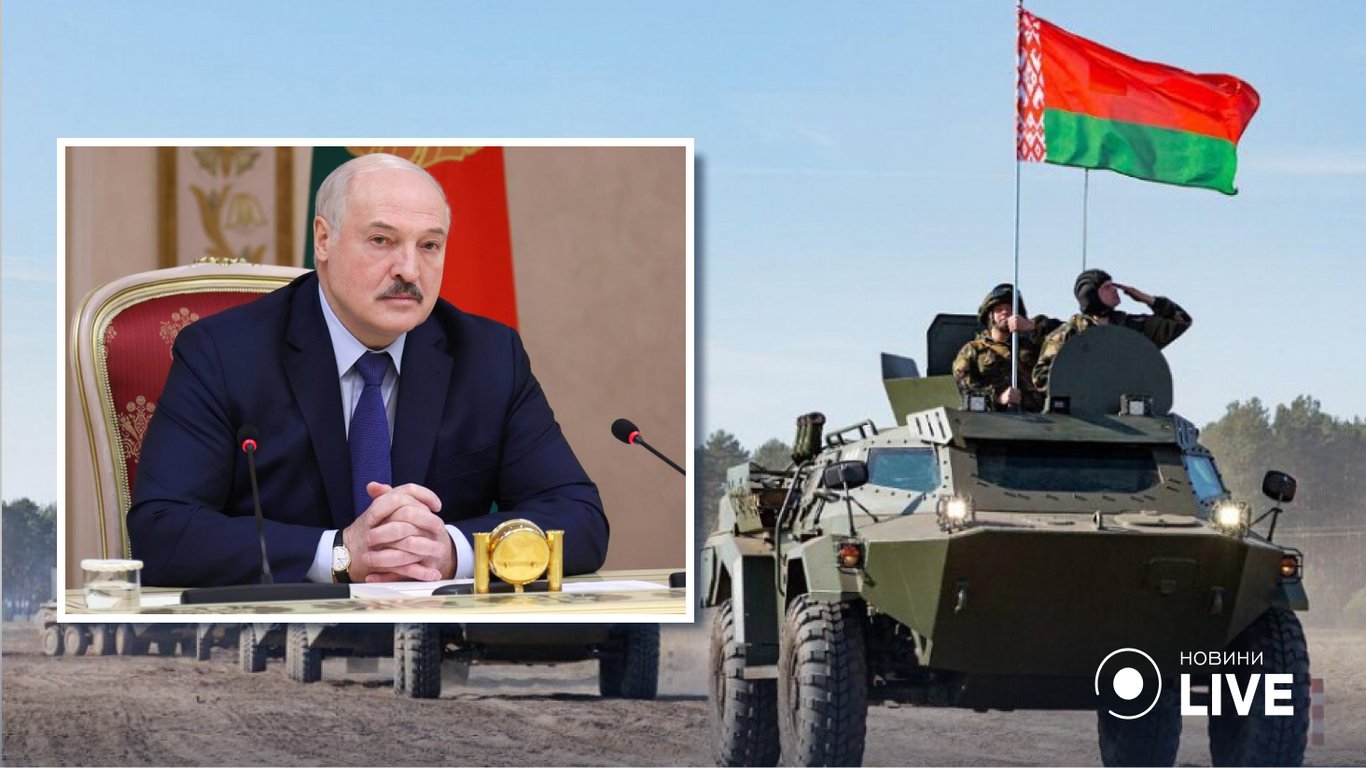 Лукашенко наказав перевірити бойову готовність Збройних сил Білорусі