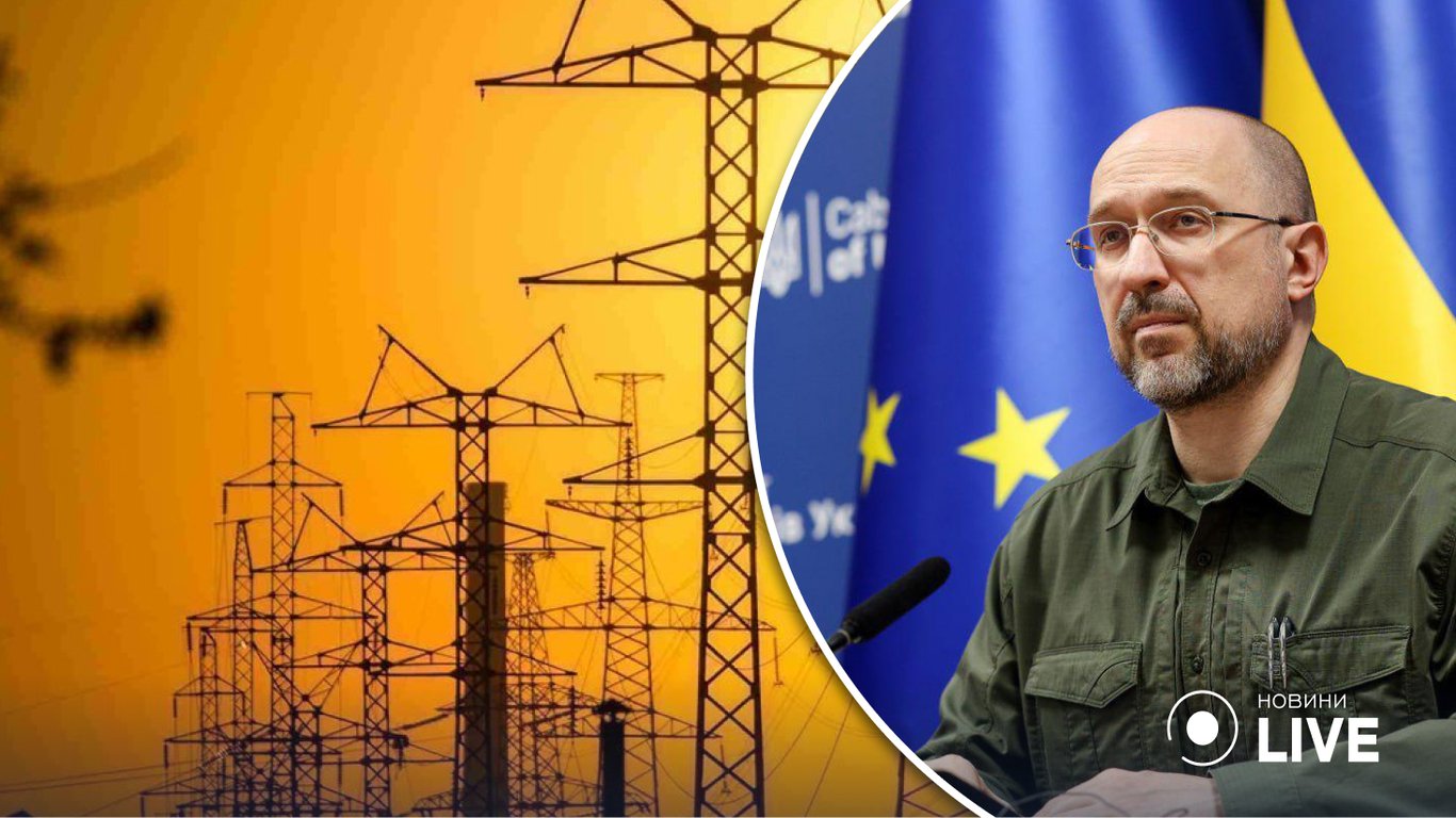 Що робитиме Україна у разі дефіциту електроенергії: влада знайшла рішення