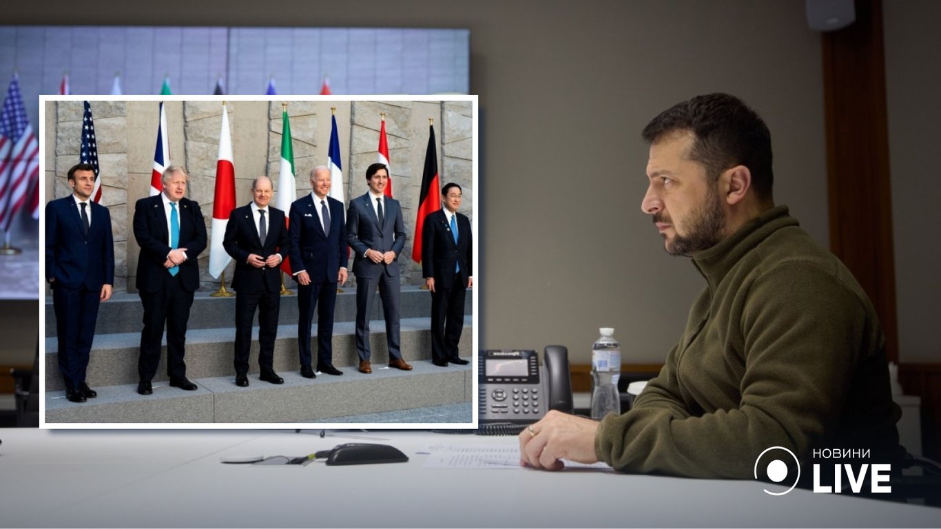 Саміт G7 щодо ситуації в Україні: потужний виступ Зеленського
