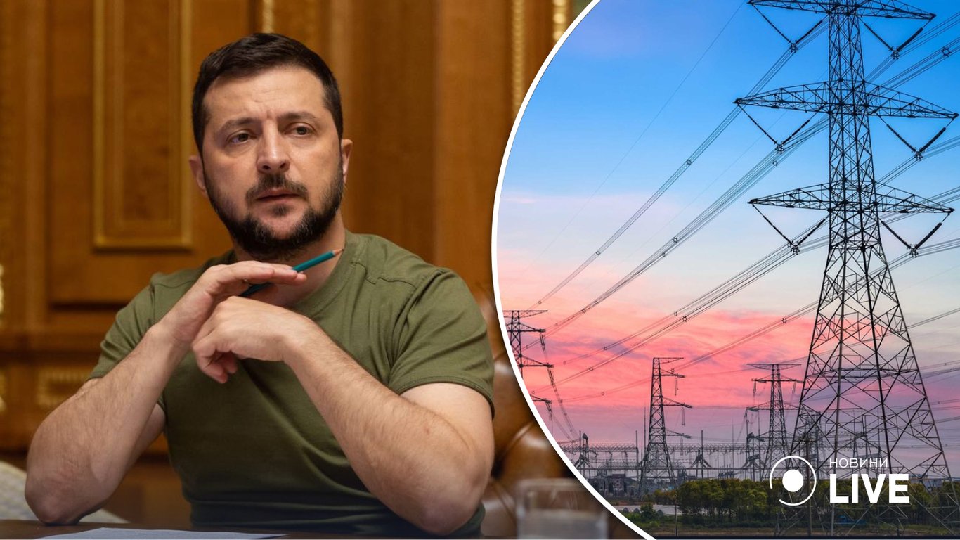 Атака на енергосистему: Зеленський зробив важливе звернення до українців