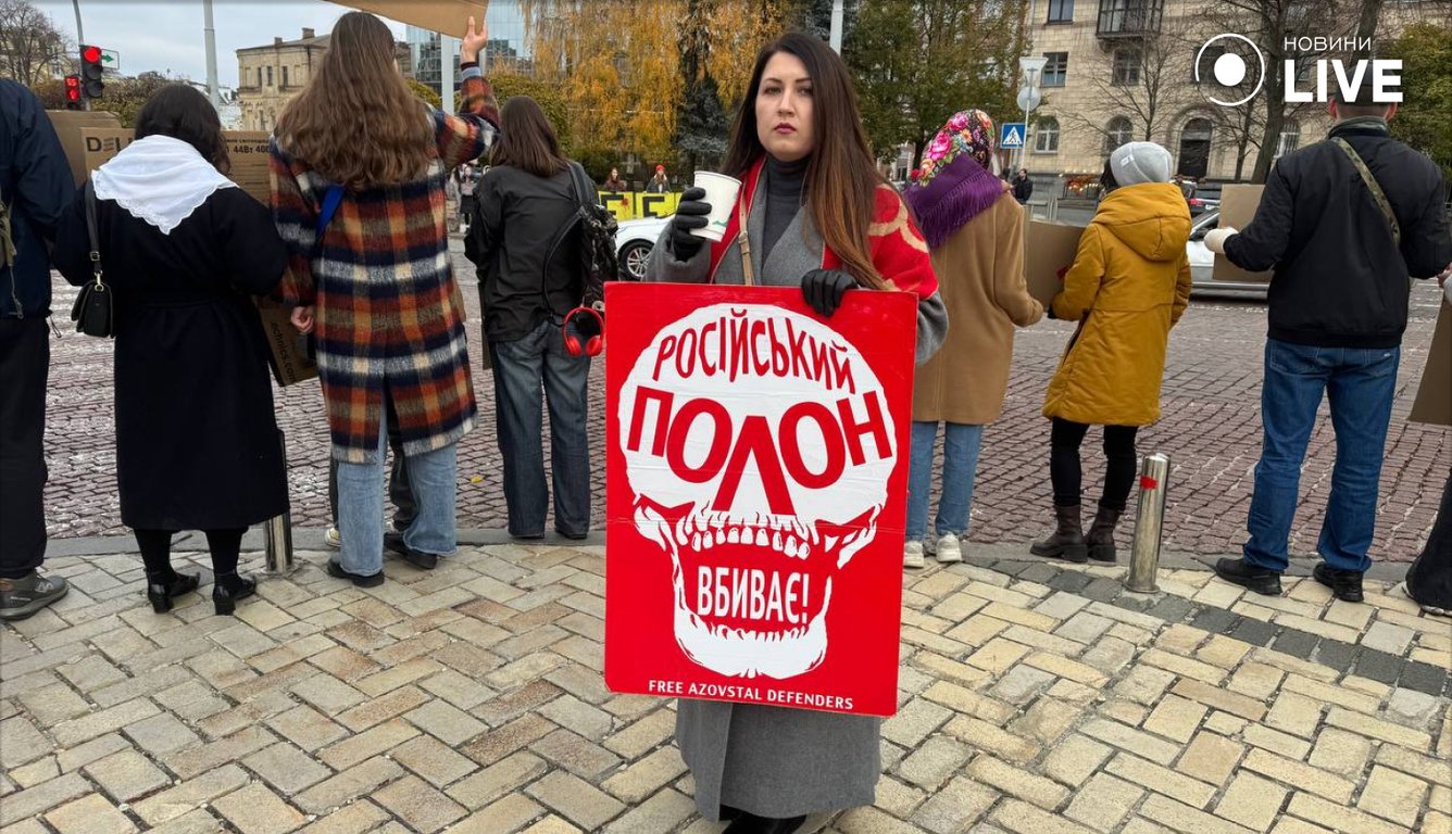 Акція на підтримку полонених у Києві