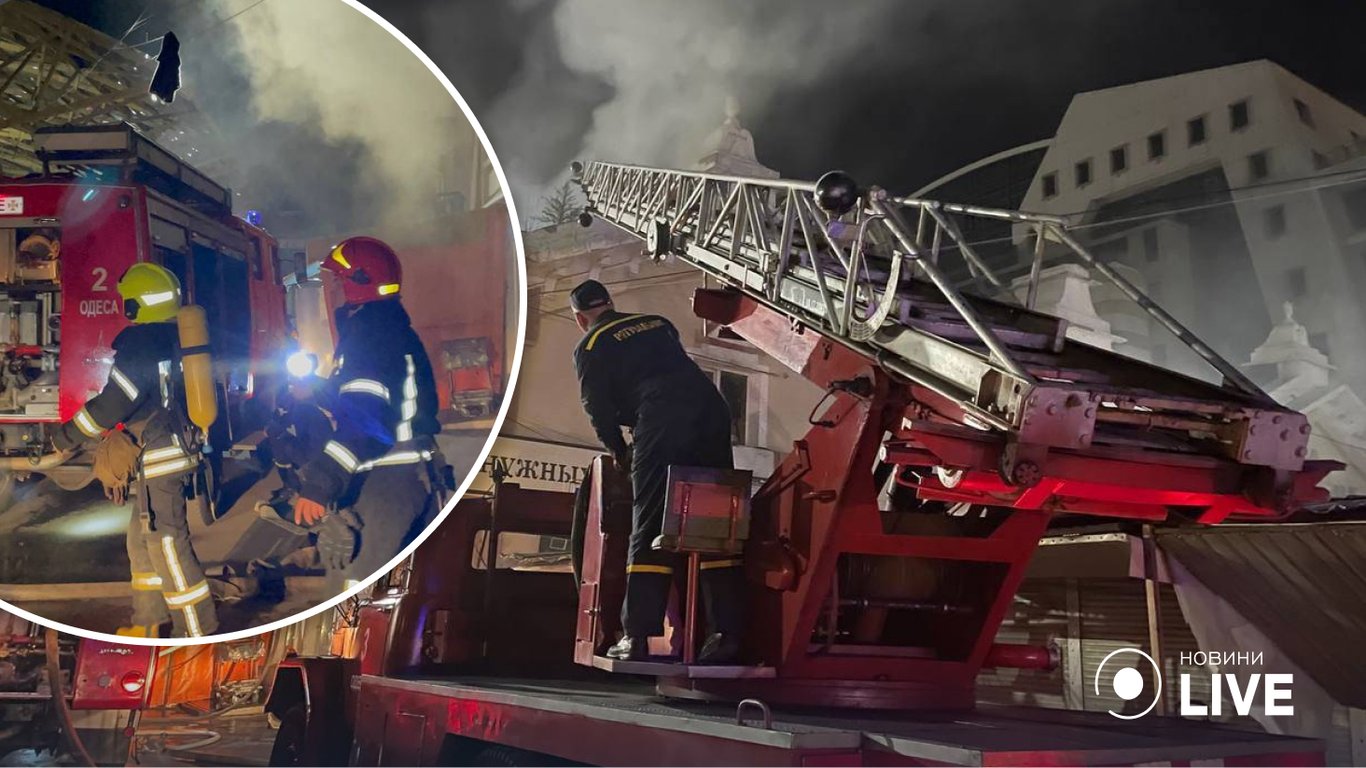 Подробности ночного пожара на одесском Привозе: что произошло