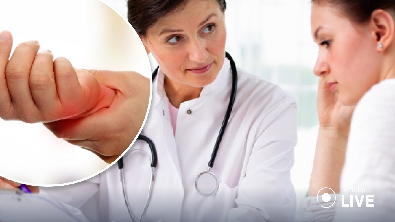 Розгляньте свої руки: медики розповіли про симптоми, за яких потрібно терміново звернутися до лікаря