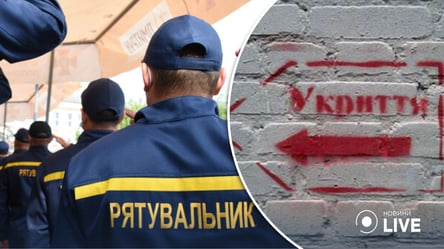 У Києві зрізатимуть замки на закритих бомбосховищах: куди звертатись - 285x160