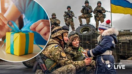 День защитников и защитниц 2022: что подарить украинским героям, чтобы выразить заботу и благодарность - 285x160