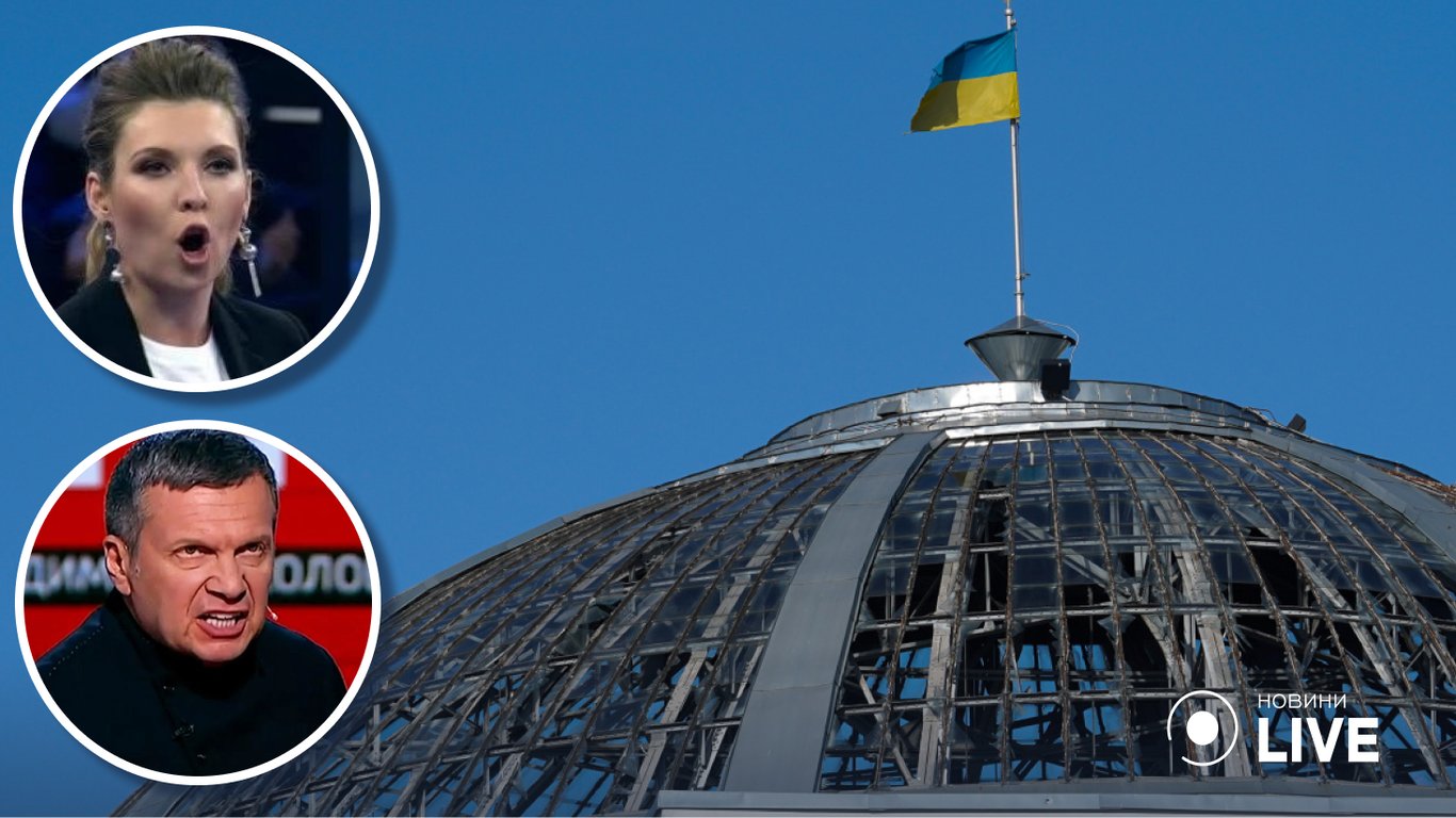 Российским пропагандистам дали задачу называть Украину террористической страной