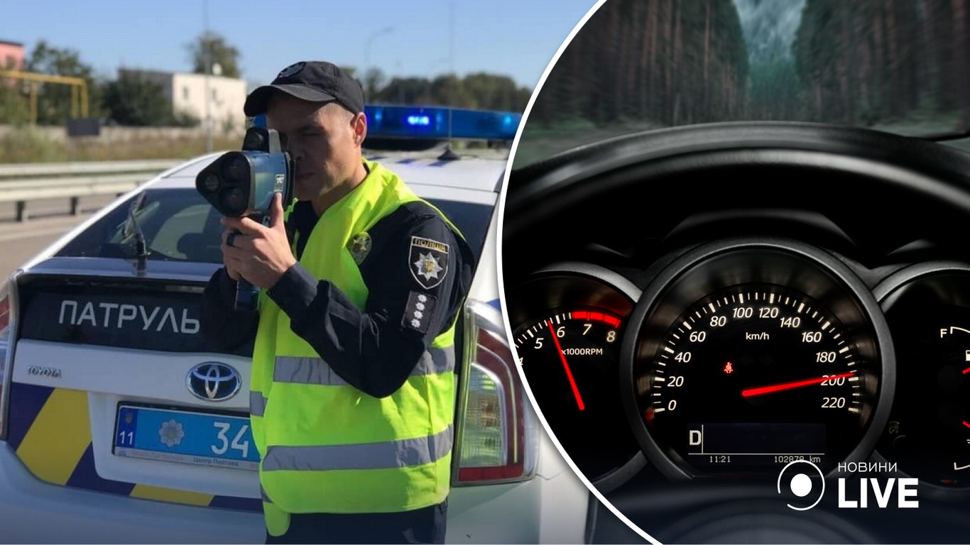Полицейские сообщили, на каких дорогах Одесчины фиксируют превышение скорости