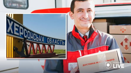 "Нова пошта" поновила роботу у Херсонській області: які нюанси в оплаті - 285x160