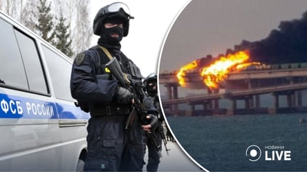 Китайські ЗМІ кепкують із російської ФСБ через розслідування про вибух на Кримському мосту - 285x160