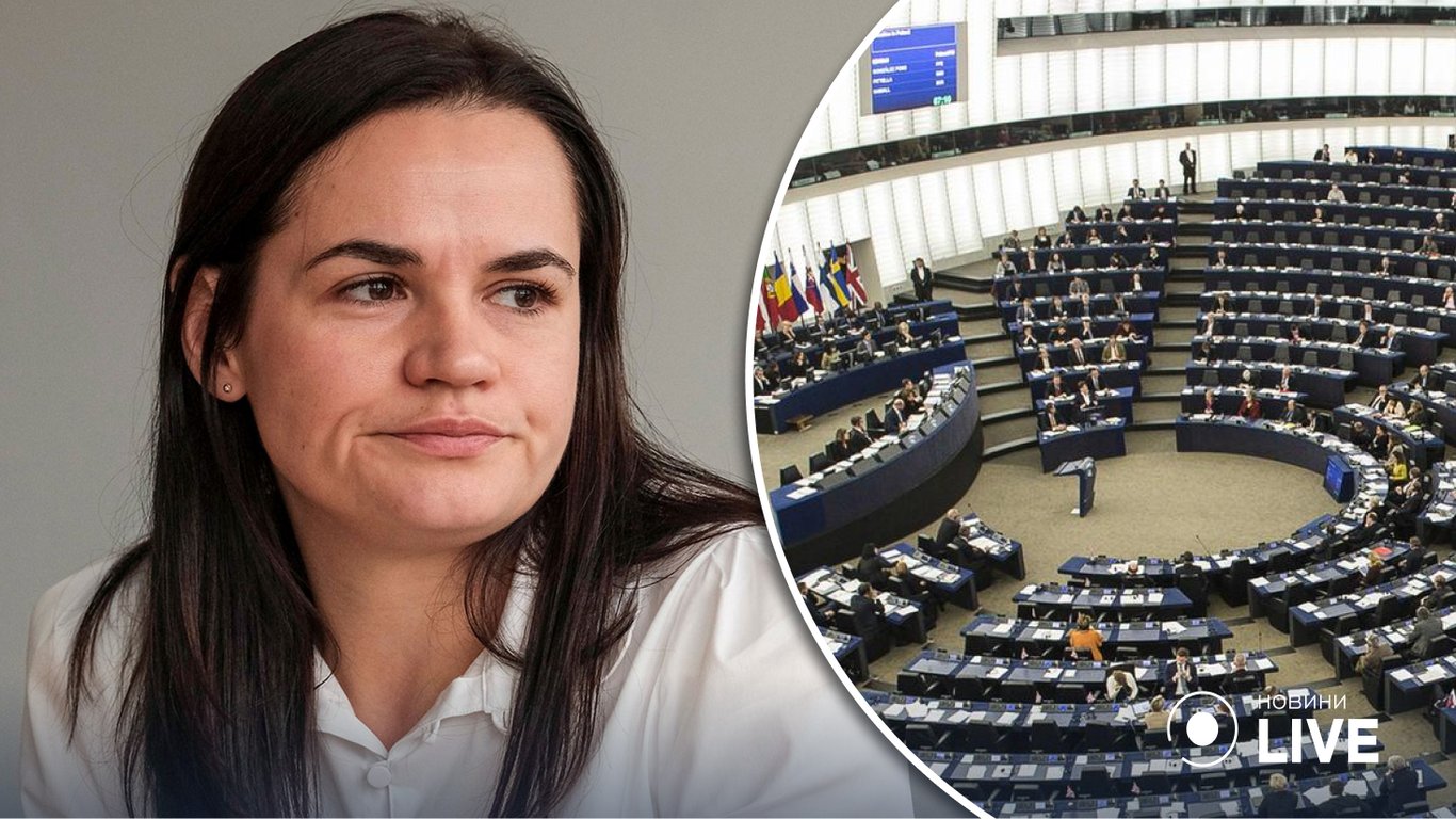 Тихановська виступила в Європарламенті та назвала шлях до миру в Європі
