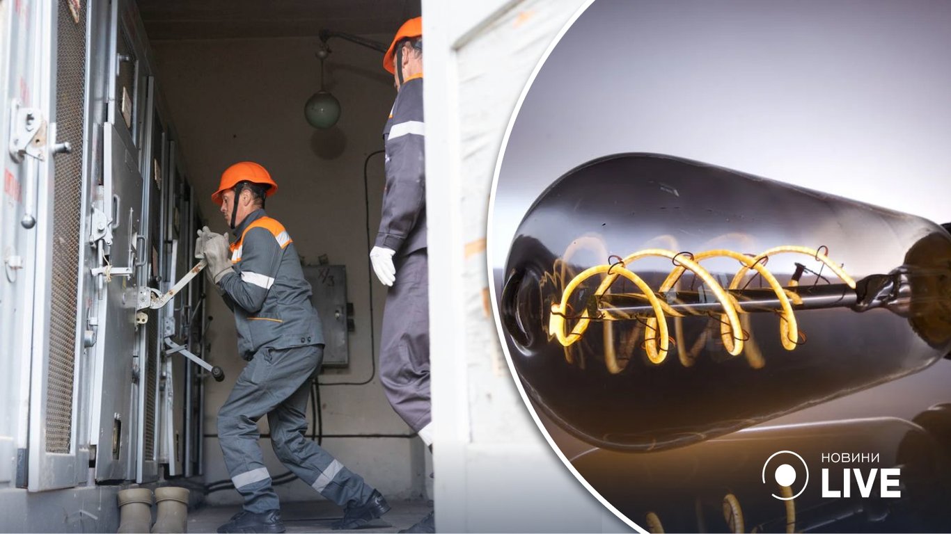 В Изюме возобновили электроснабжение – что известно